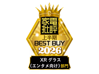 家電批評Best Buy2026年上半期